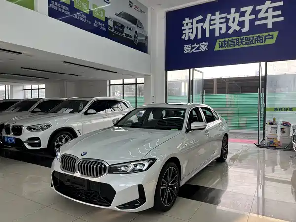 BMW 3 Series 2024
