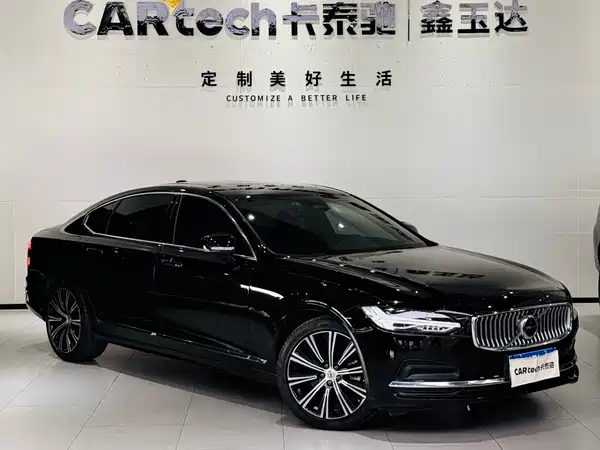 Volvo S90 2024