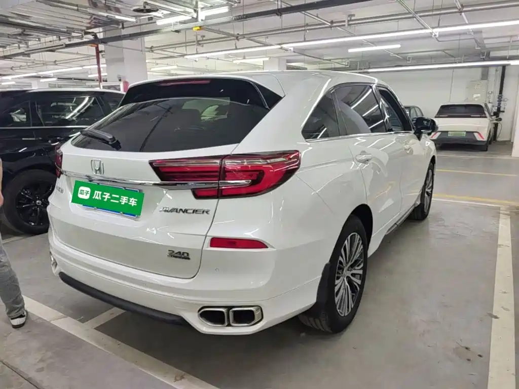 Honda Avancier 2022