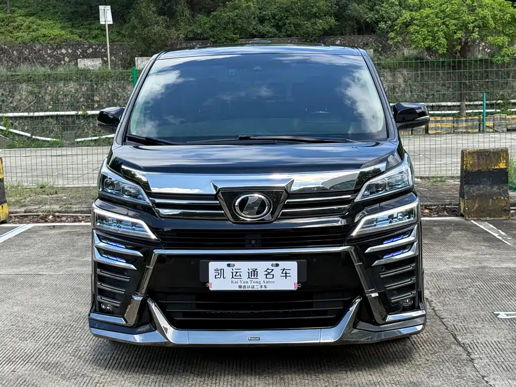 Toyota Vellfire 2021