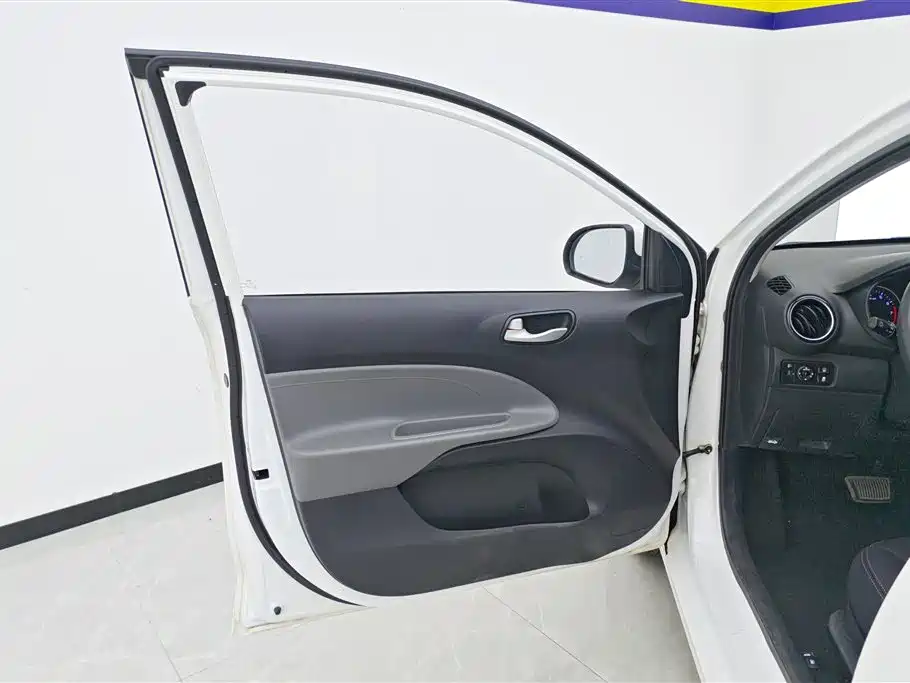 Kia Huanchi 2020