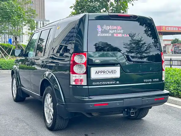 Land Rover Discovery 2011