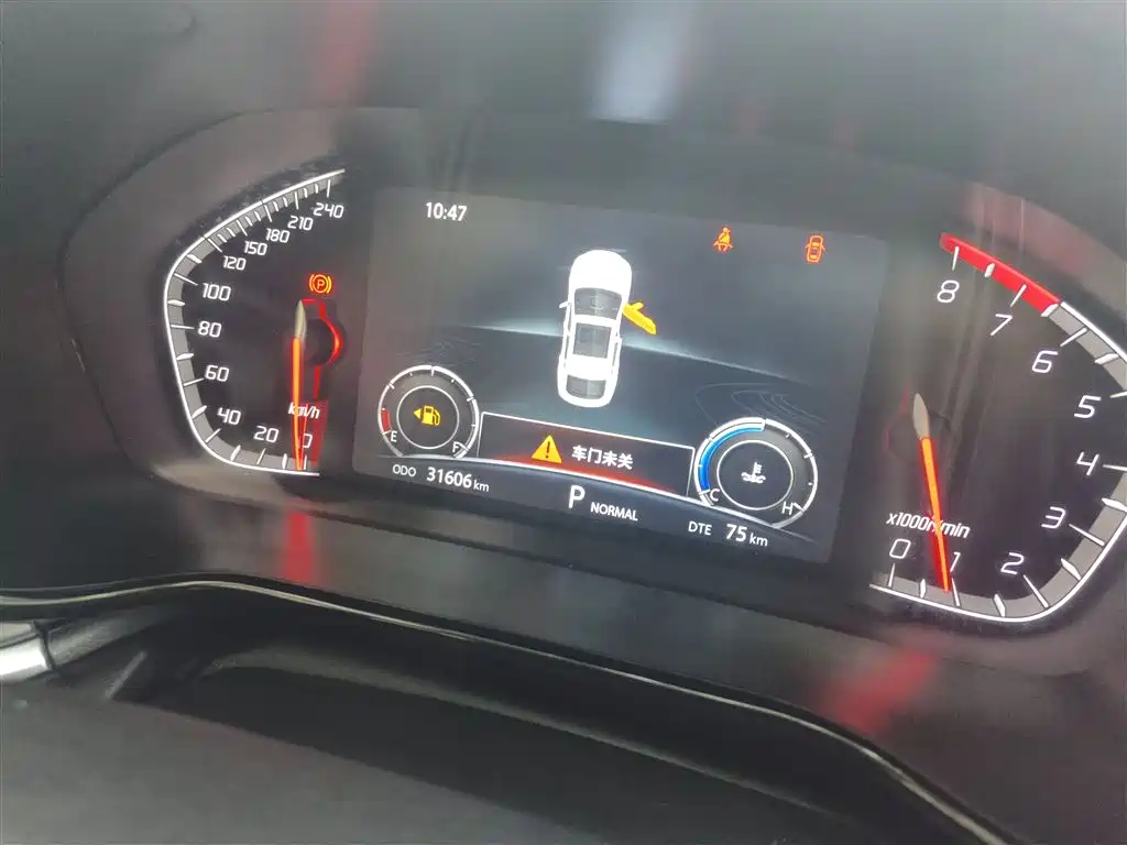 Changan CS85 COUPE 2020 — фото 12