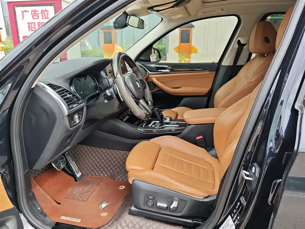 BMW X3 2019
