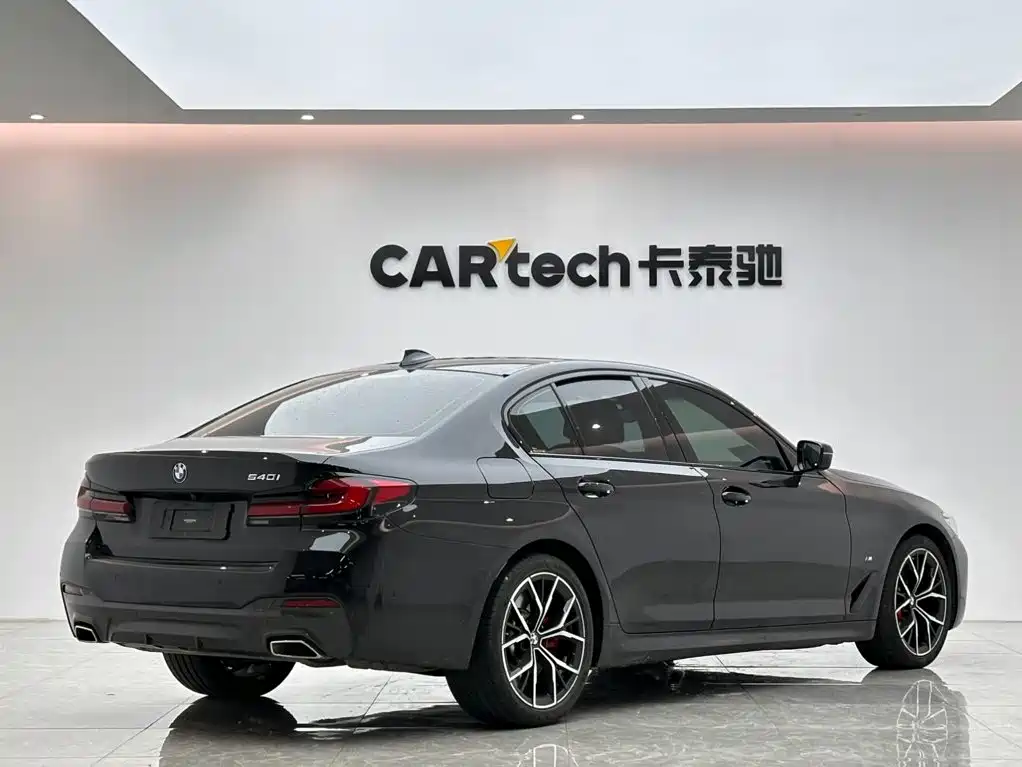 BMW 5 Series 2020