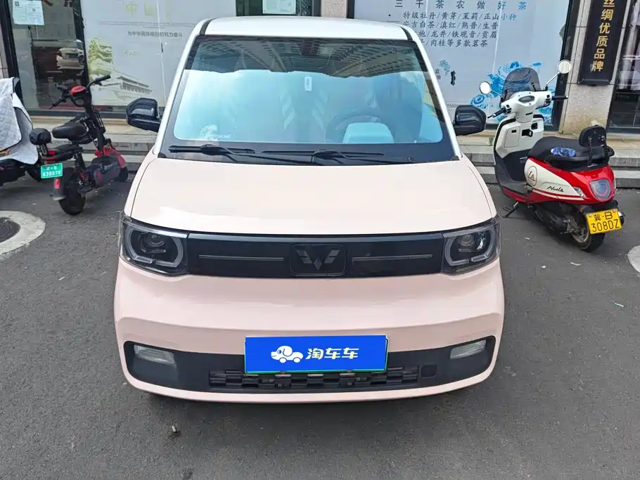 Wuling Hongguang MINIEV 2023