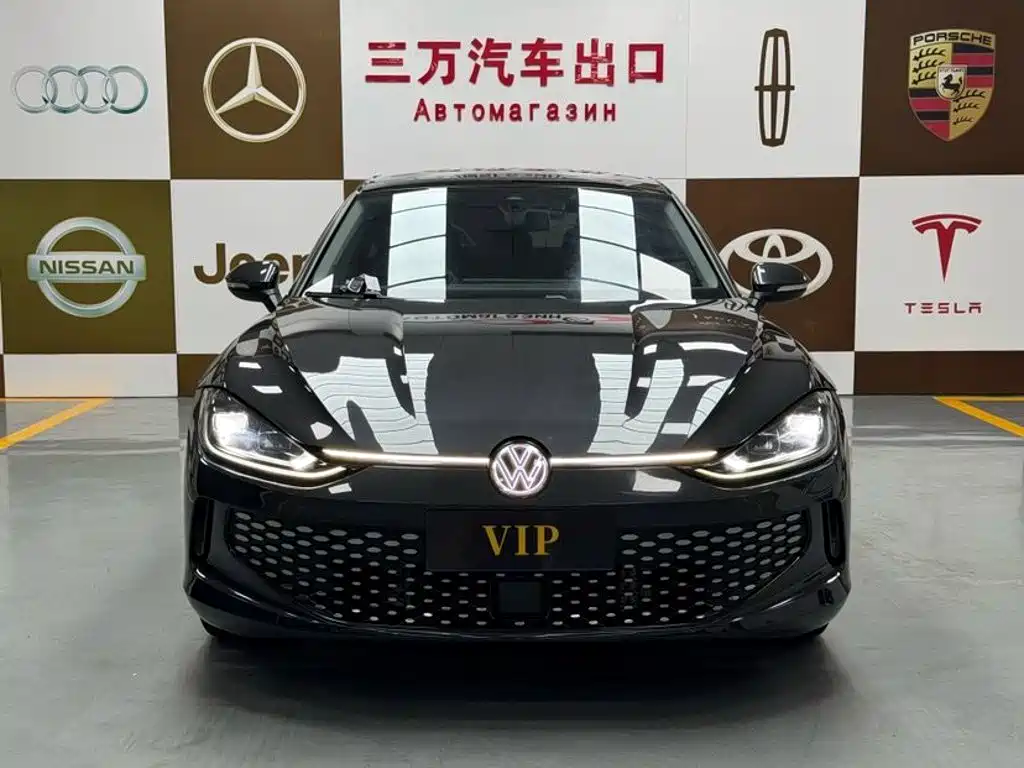 Volkswagen Lamando 2023