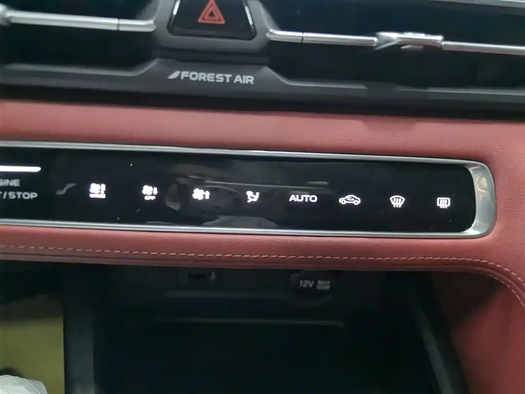 Changan CS75 PLUS 2020 — фото 13