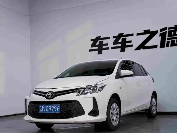Toyota Vios FS 2023