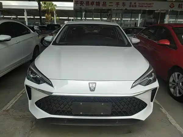 Roewe i5 2023