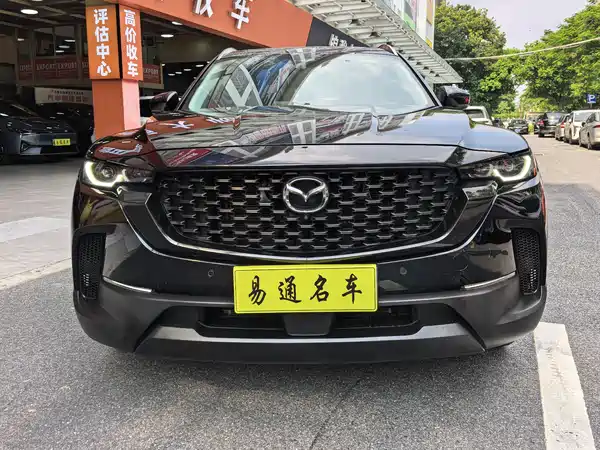 Mazda CX-50 2024