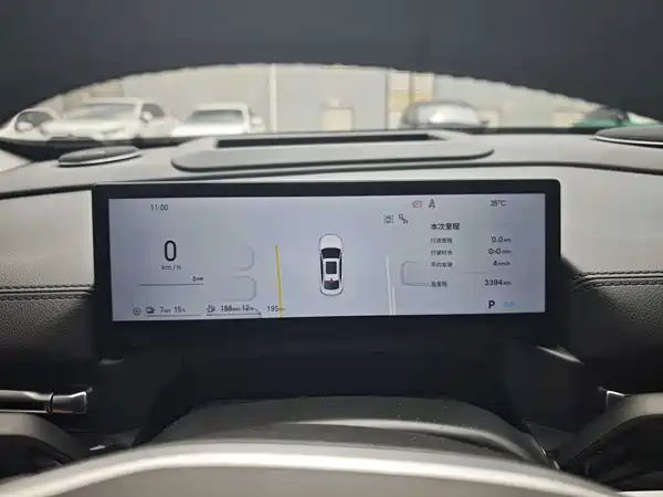 Geely Galaxy A7 EM 2026