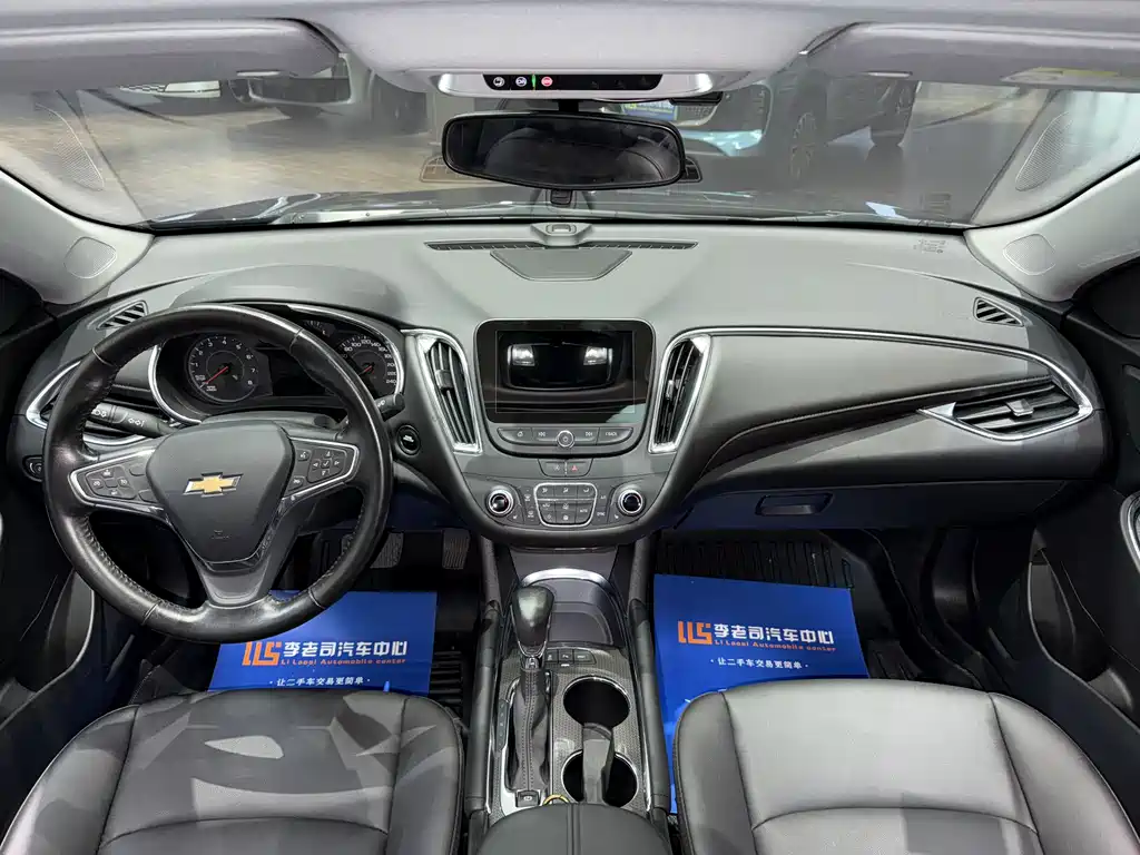 Chevrolet Malibu XL 2023 — фото 14