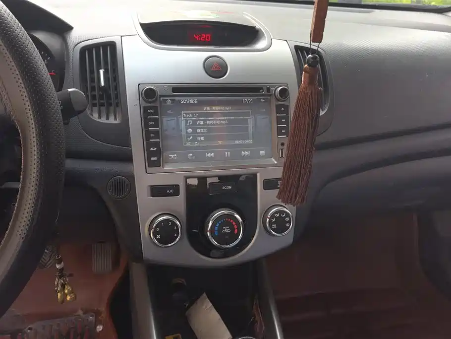Kia Forte 2015 — фото 13
