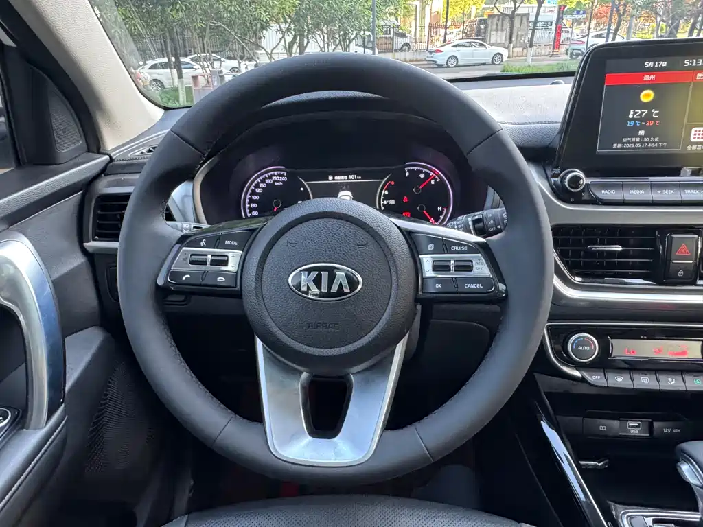 Kia Sportage 2021 — фото 16