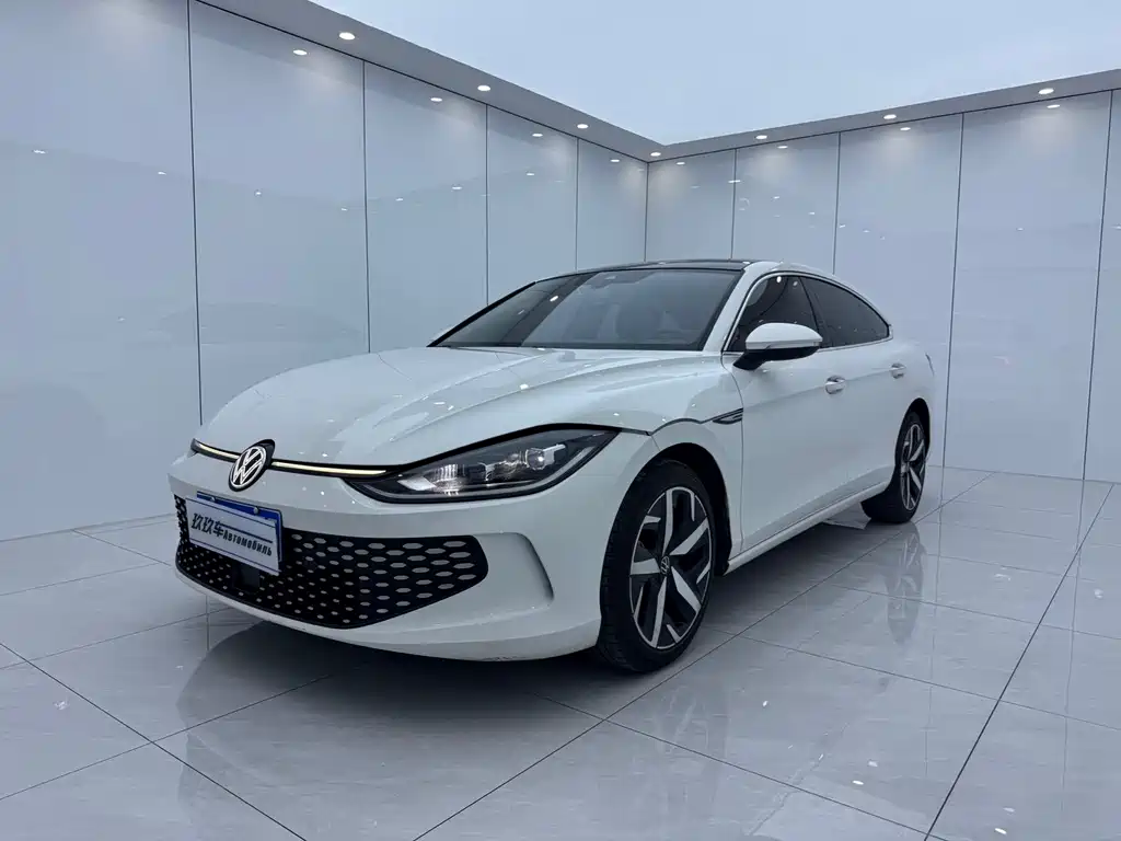 Volkswagen Lamando 2023