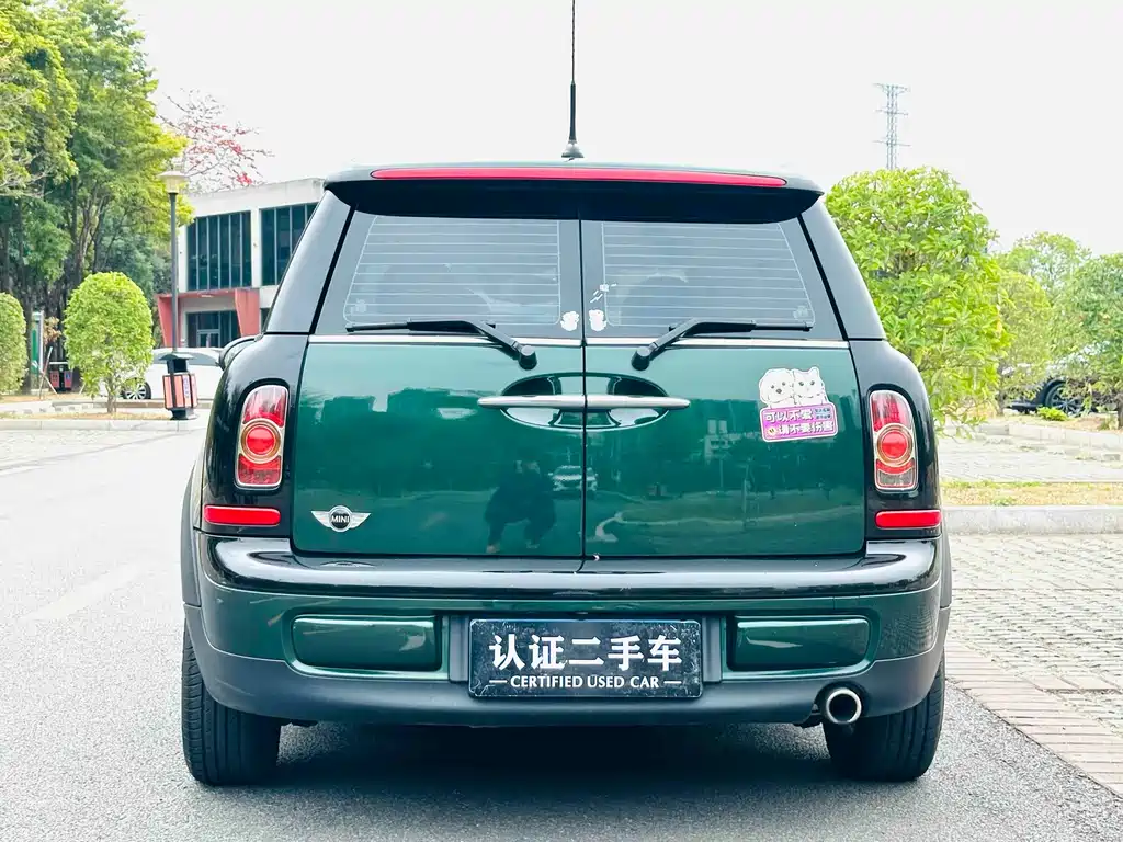 MINI Clubman 2010