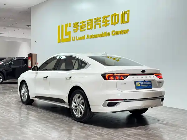 Ford Mondeo 2023