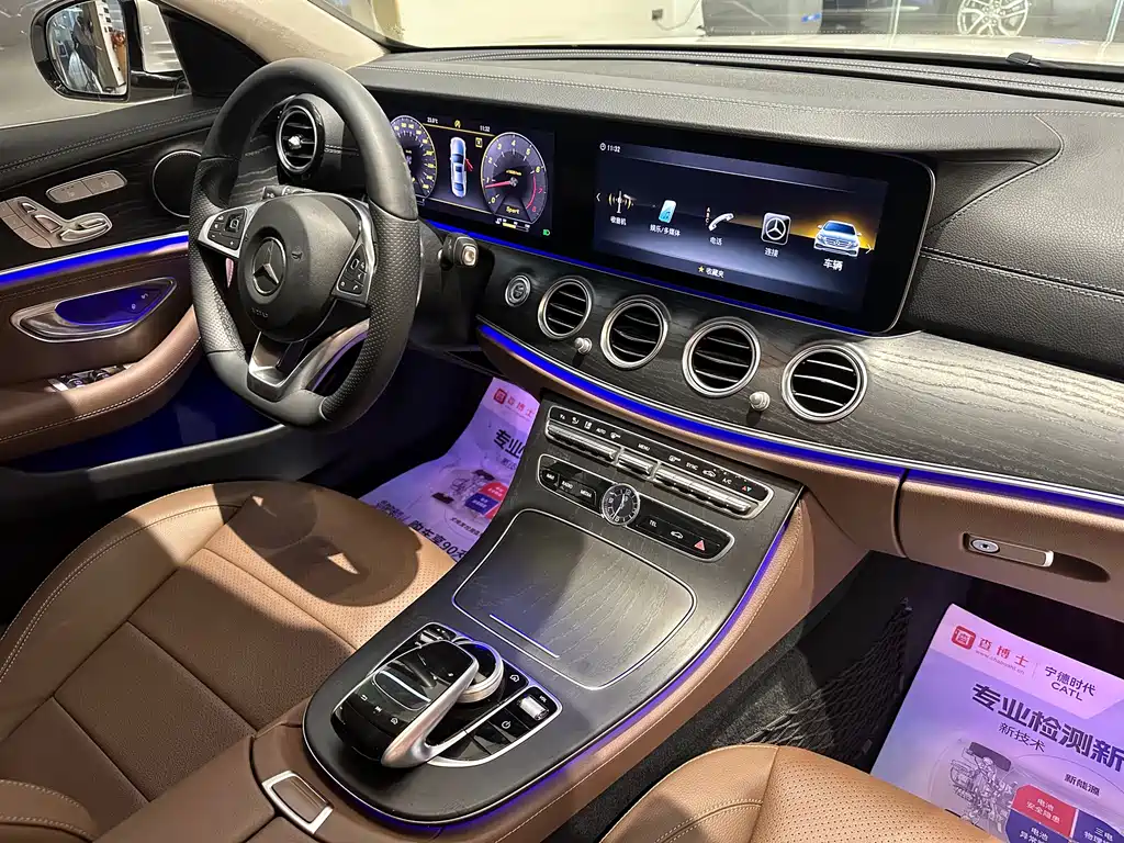 Mercedes-Benz E-Class 2018 — фото 9