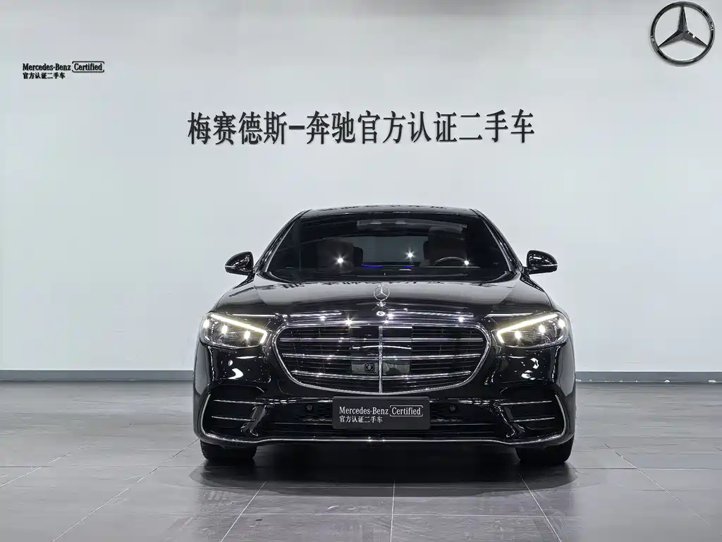 Mercedes-Benz S-Class 2023