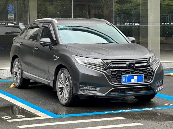 Honda UR-V 2020