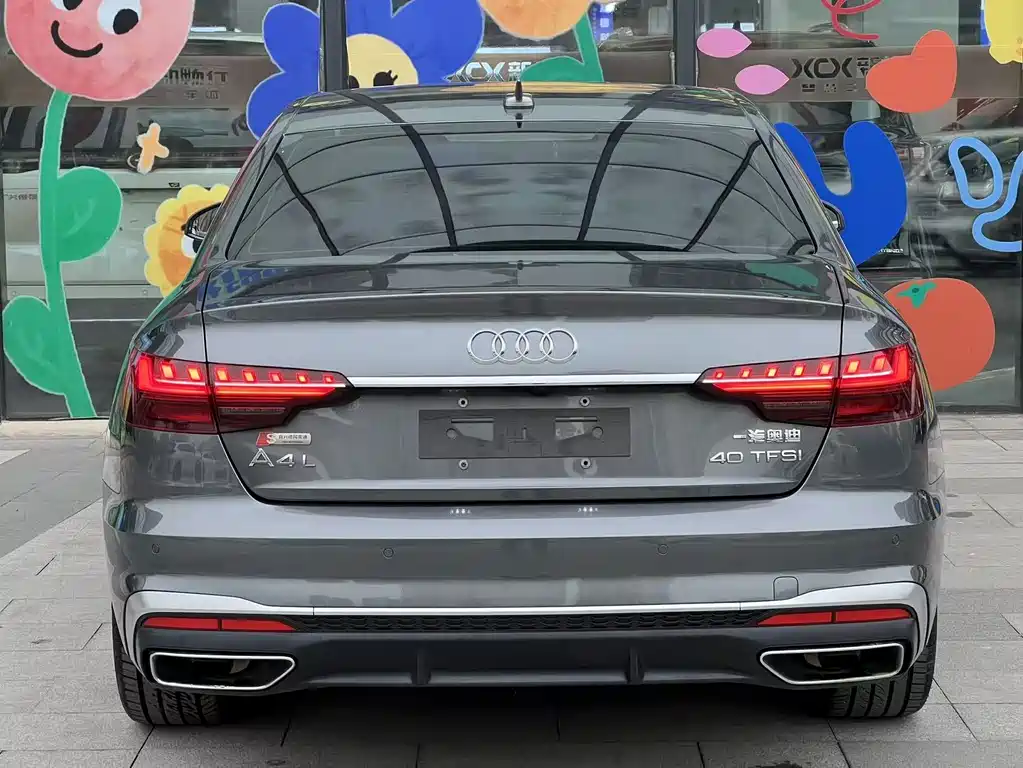 Audi A4L 2021