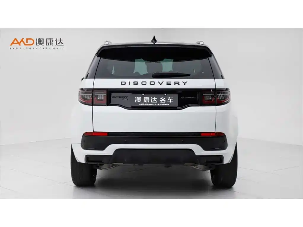 Land Rover Discovery Sport 2022 — фото 4