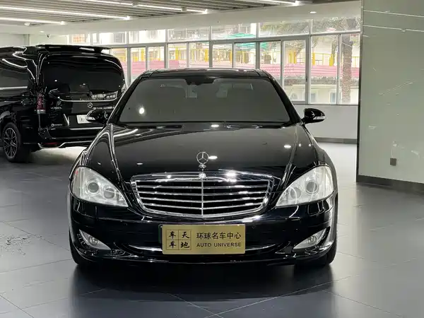 Mercedes-Benz S-Class 2009