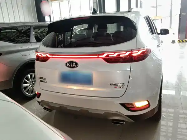 Kia KX5 2020