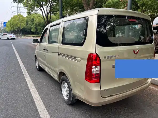 Wuling Rongguang V 2016