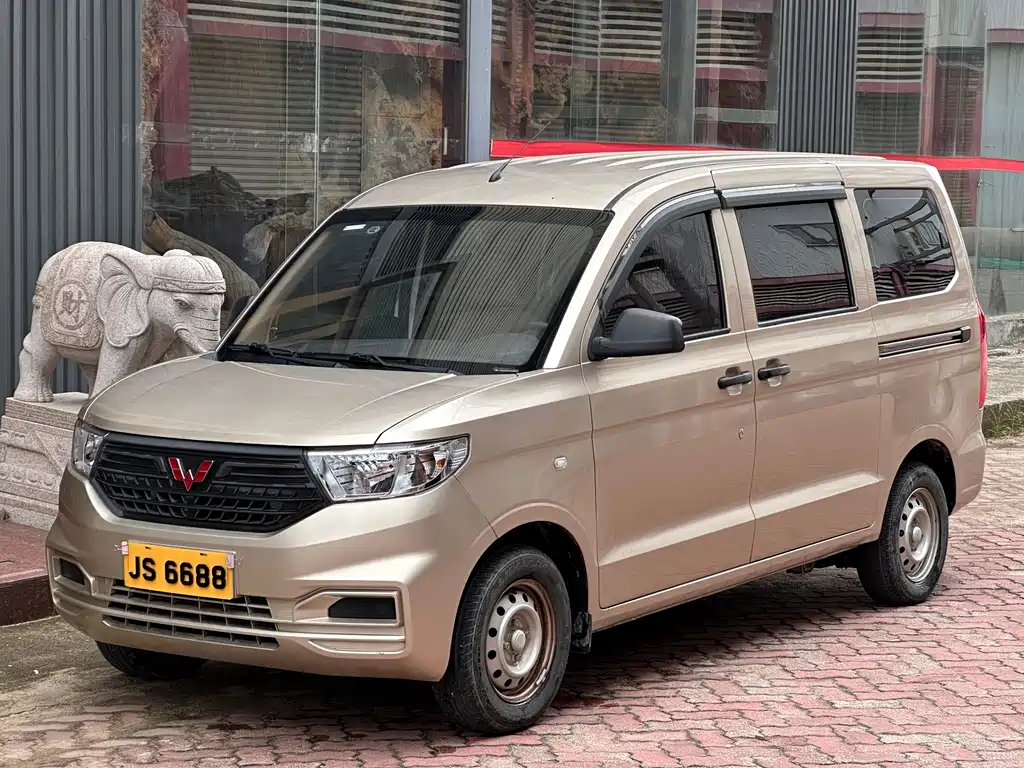 Wuling Hongguang V 2022