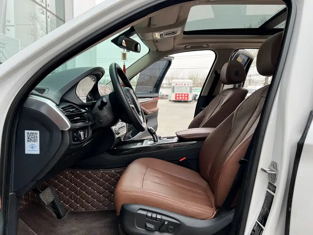 BMW X5 2015 — фото 16