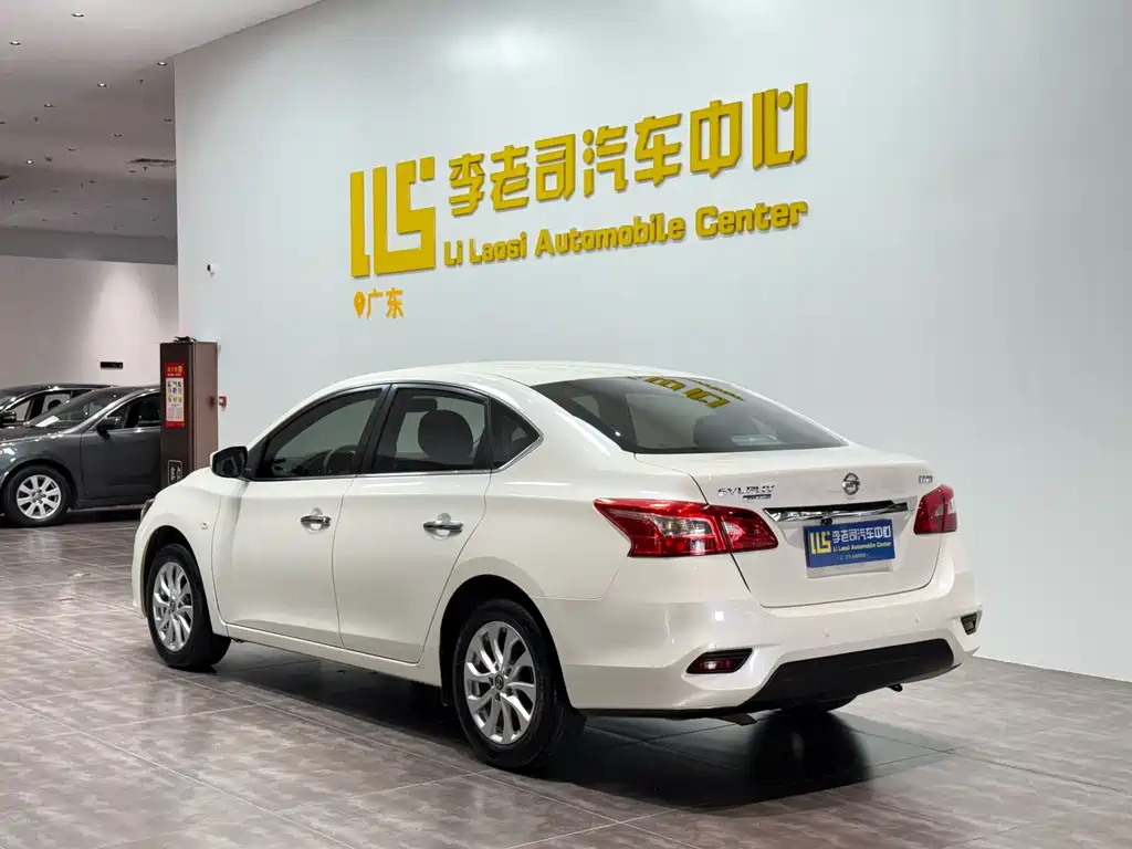 Nissan Sylphy 2021