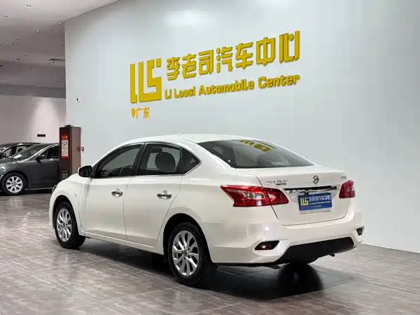 Nissan Sylphy 2021