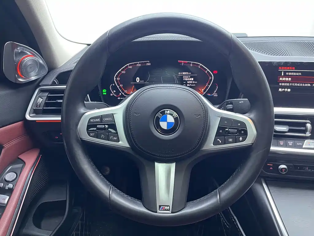 BMW 3 Series 2022 — фото 17