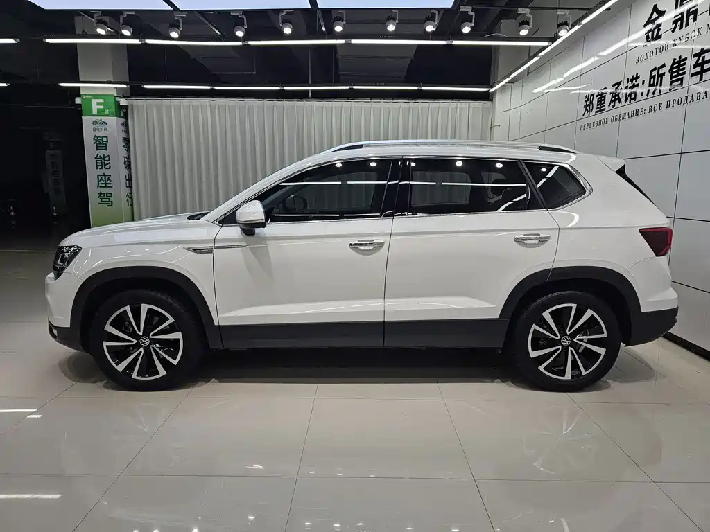 Volkswagen Tharu 2023