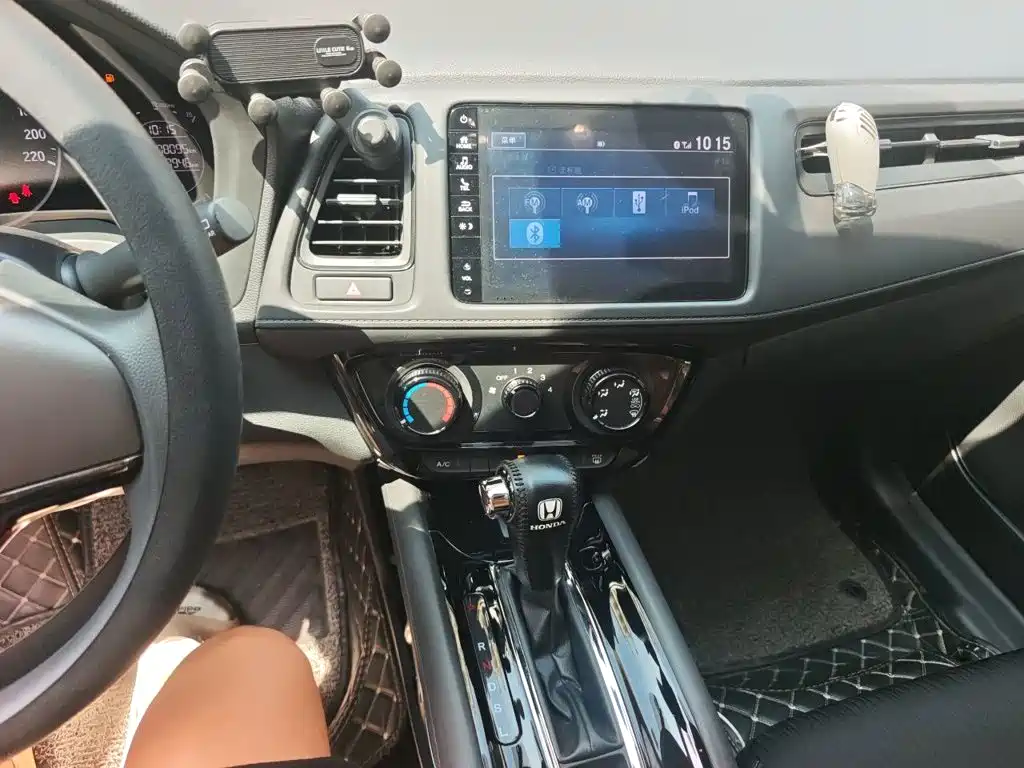 Honda Vezel 2020