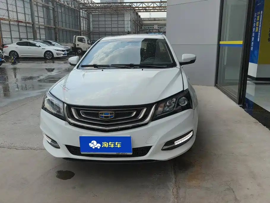 Geely Emgrand 2016