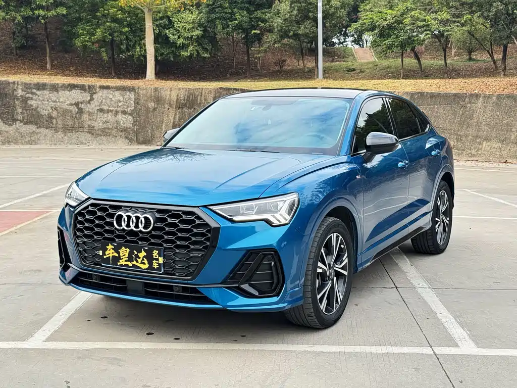 Audi Q3 Sportback 2023