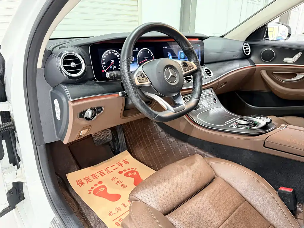 Mercedes-Benz E-Class 2018 — фото 4