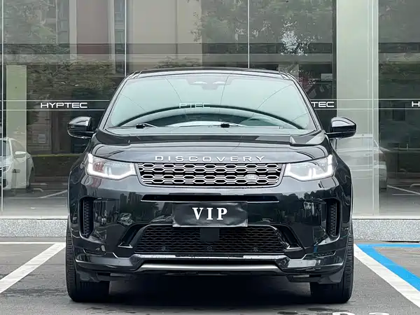 Land Rover Discovery Sport 2022