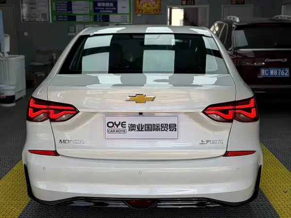 Chevrolet Monza 2024