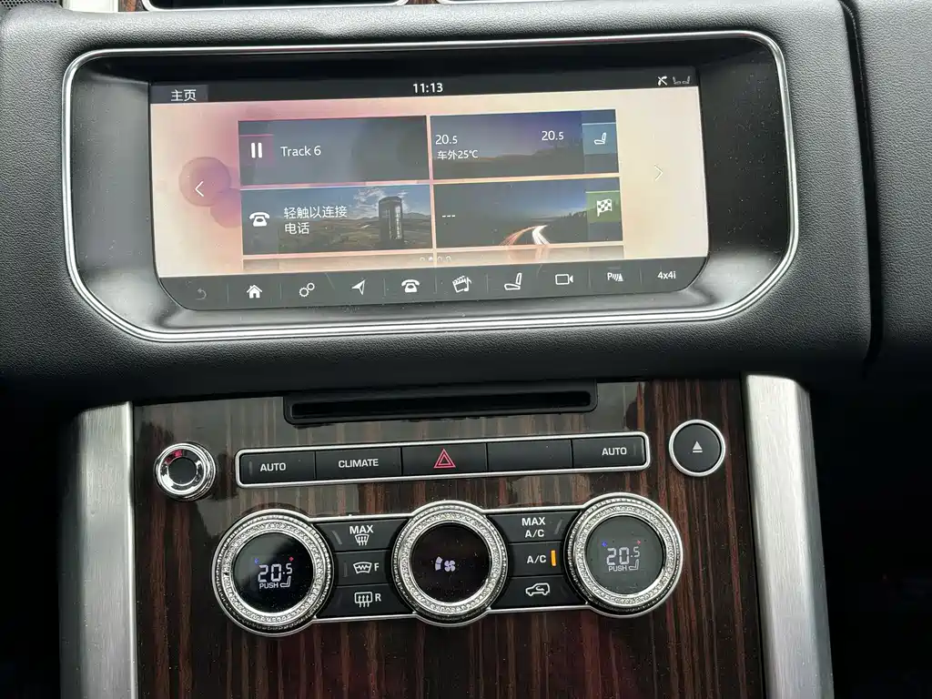 Land Rover Range Rover 2018 — фото 11
