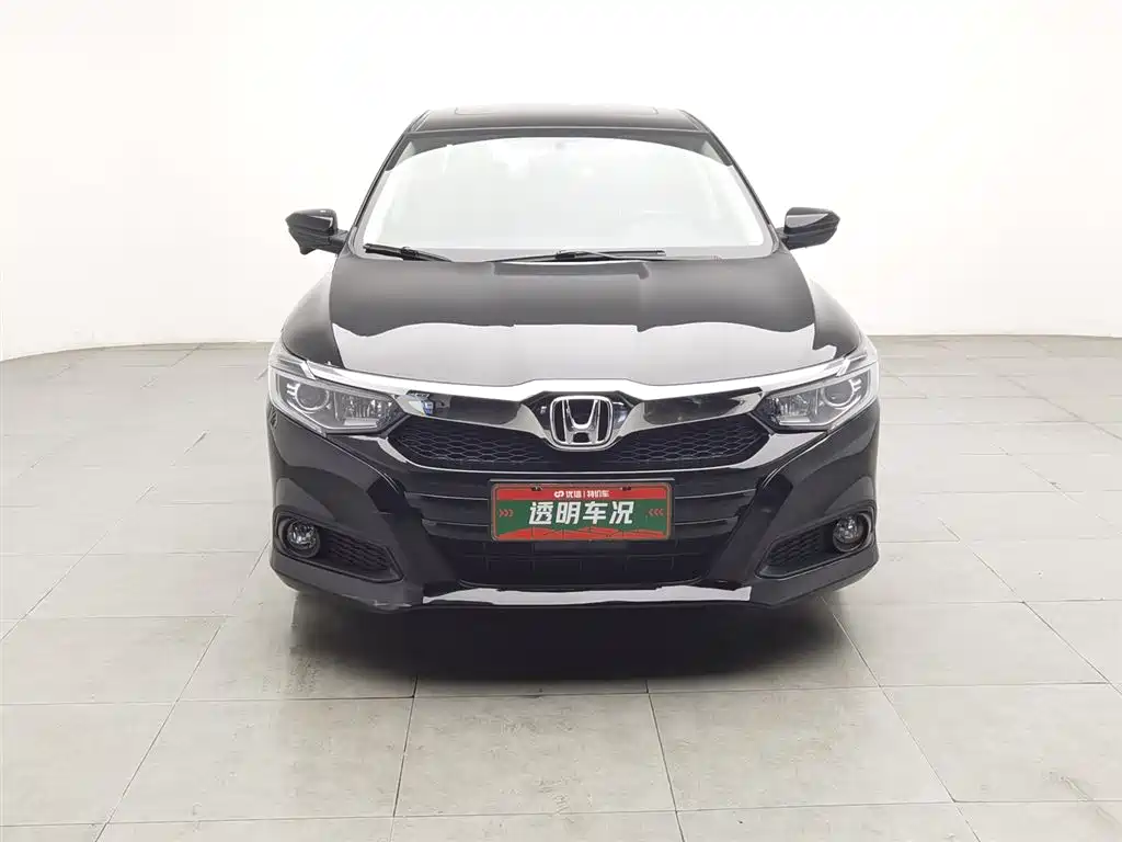 Honda Crider 2020