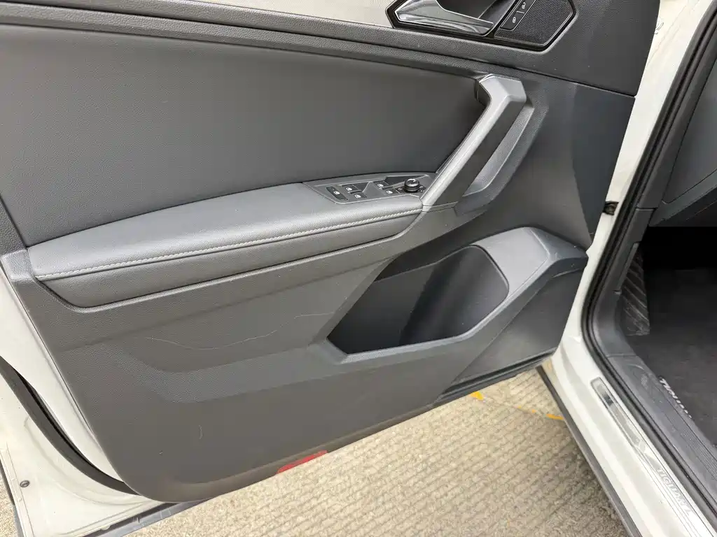 Volkswagen Tiguan L 2020