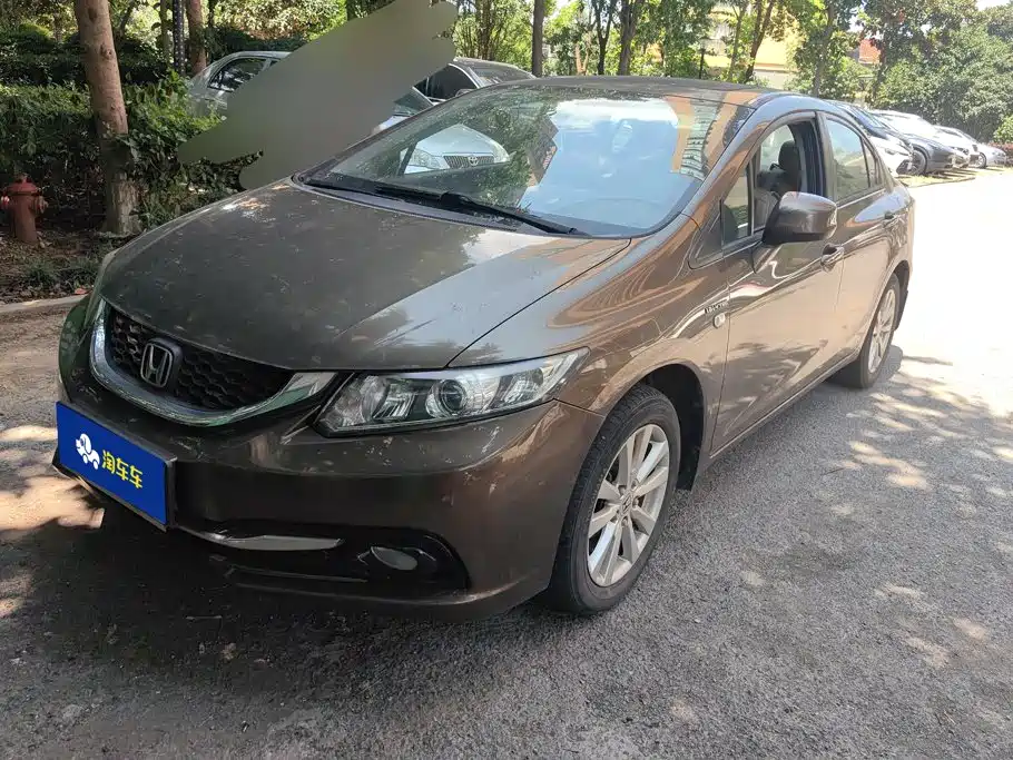 Honda Civic 2015