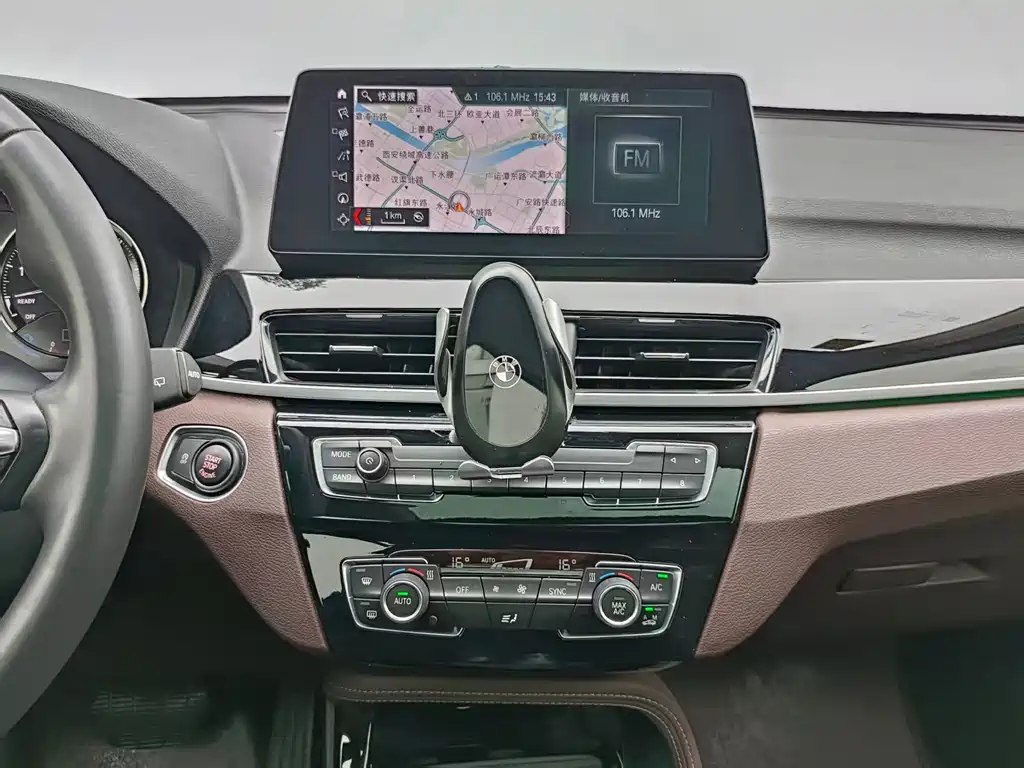 BMW X1 2020 — фото 10