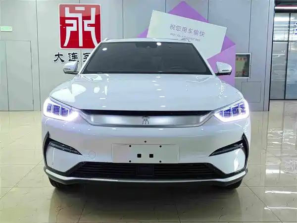BYD Song PLUS New Energy 2023