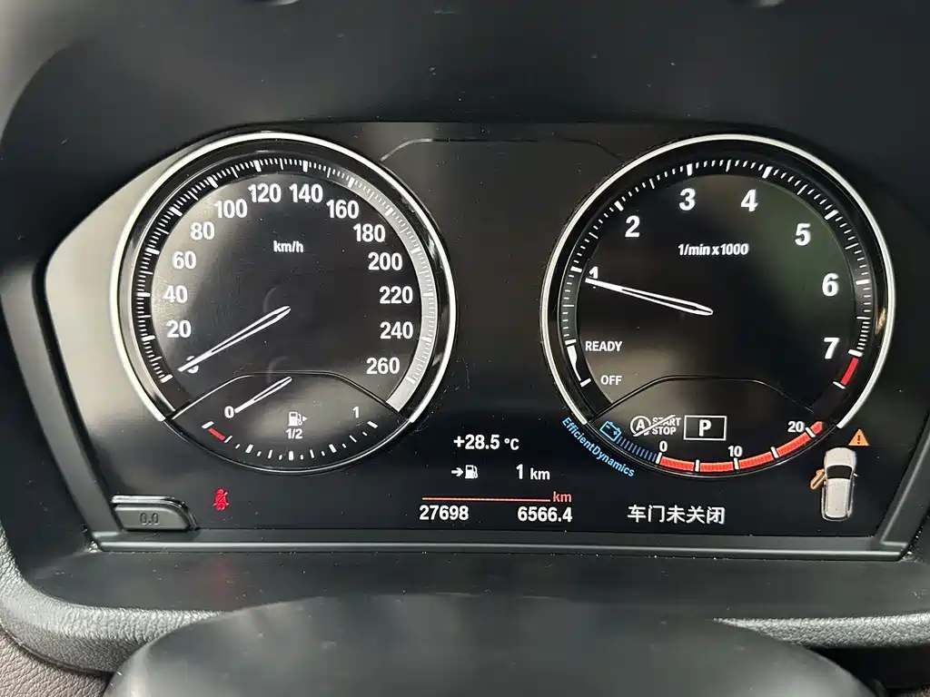 BMW X1 2022 — фото 14