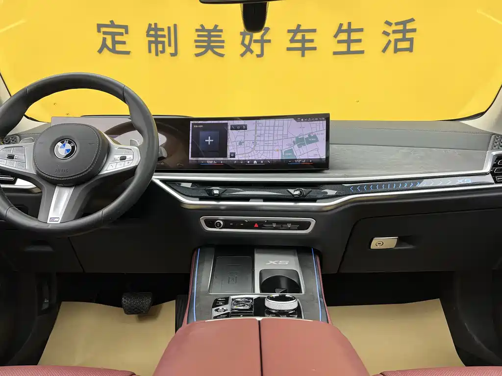 BMW X5 2025 — фото 14